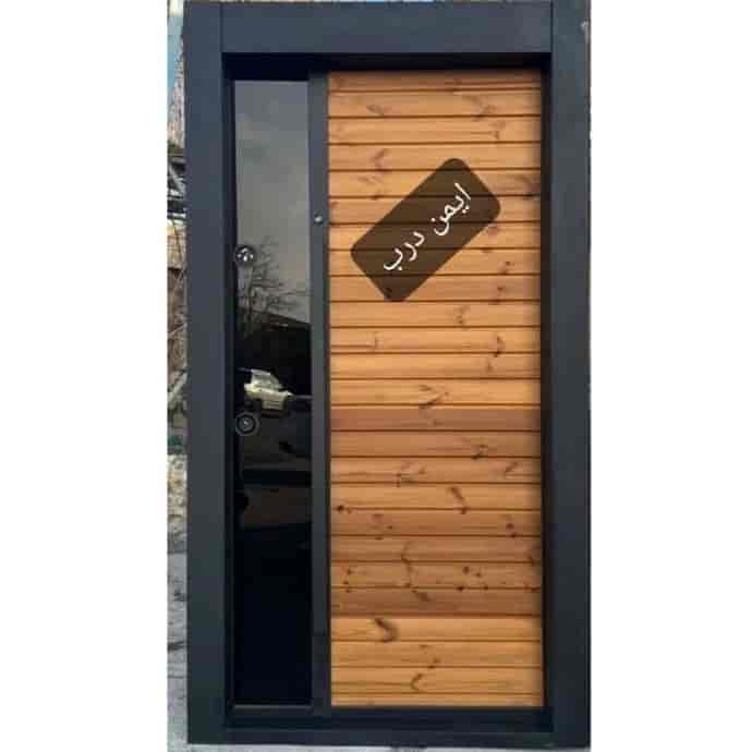 درب ضد سرقت ترکیب چوب ترمو و رویه هایکلاس